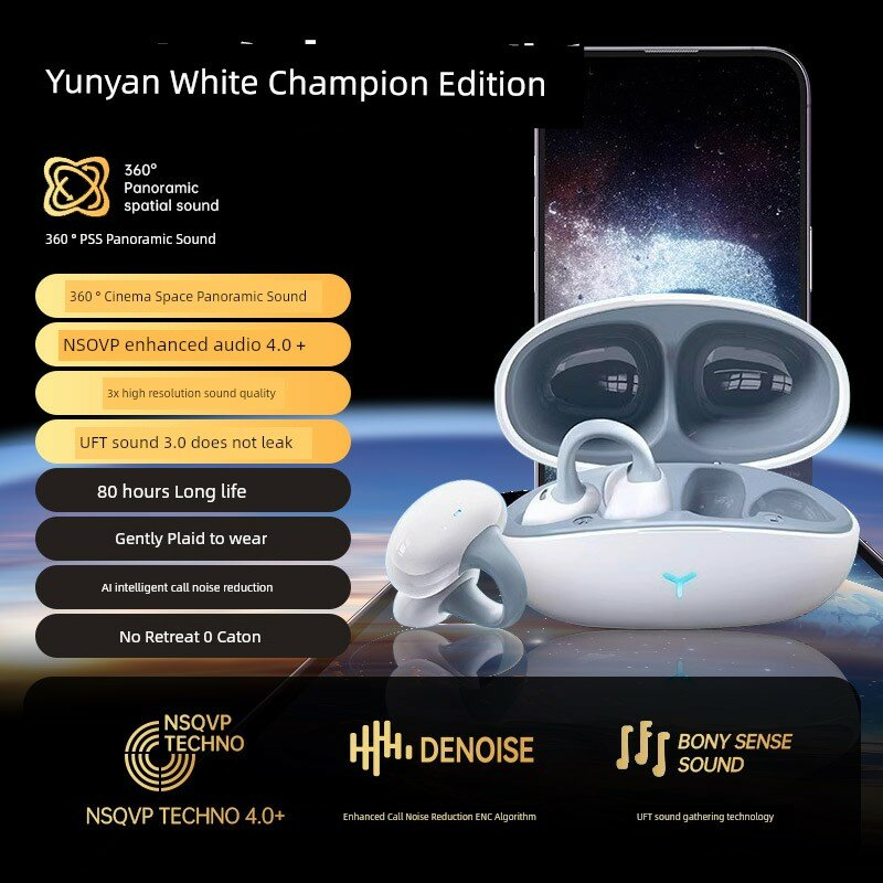 Original HM-20 Bluetooth-наушники вкладышные спортивные противоударные AI-шумоподавление 80-часовая батарея Dolby Atmos