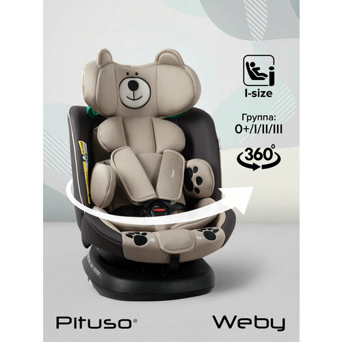 фото Автокресло детское гр. 0/1/2/3 pituso roys weby i-size, 360, от 0-36 кг, beige/бежевый, с isofix
