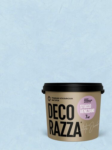 Изображение товара Штукатурка венецианская Decorazza Stucco Veneziano (7кг) SV 10-33