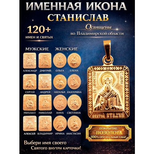 фото Иконка оптимабизнес