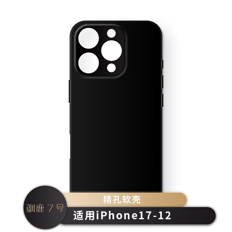 Чехол для iPhone 16 Pro из силикона с точными вырезами, матовый мято-зеленый, магнитная совместимость