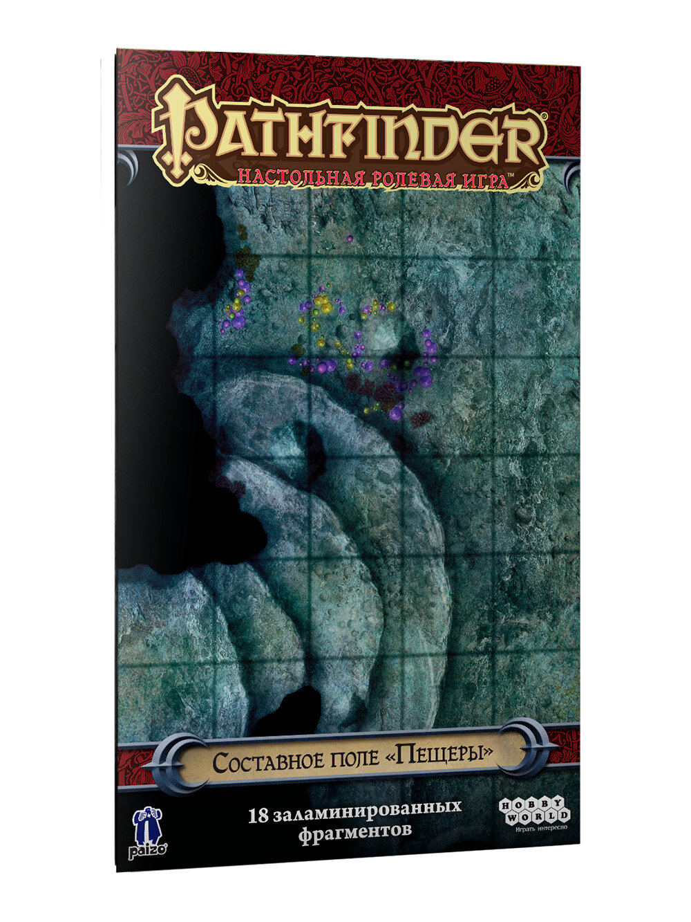 Игровое поле для настольной ролевой игры Pathfinder «Пещеры»