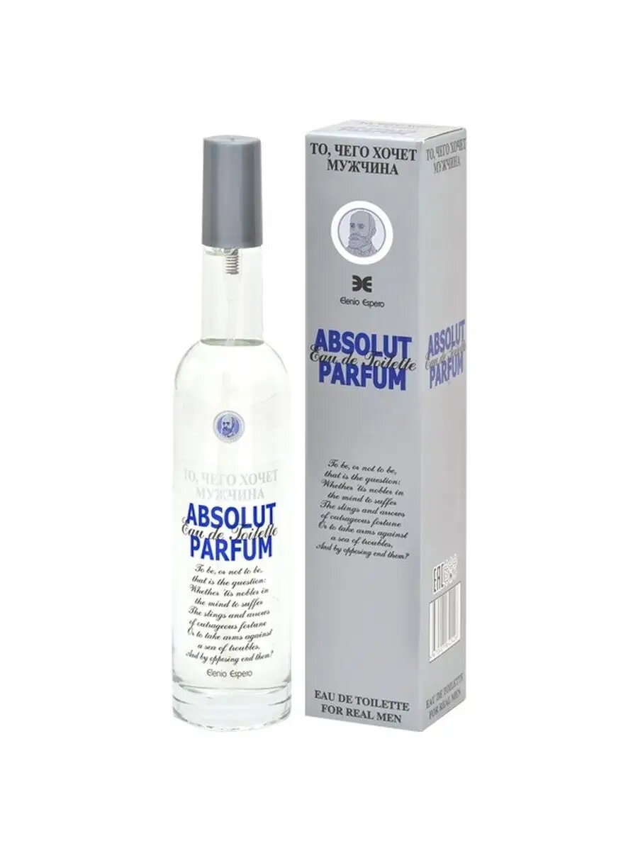 Elenio Espero То, Чего Хочет Мужчина Absolut Parfum туалетная вода 100 мл