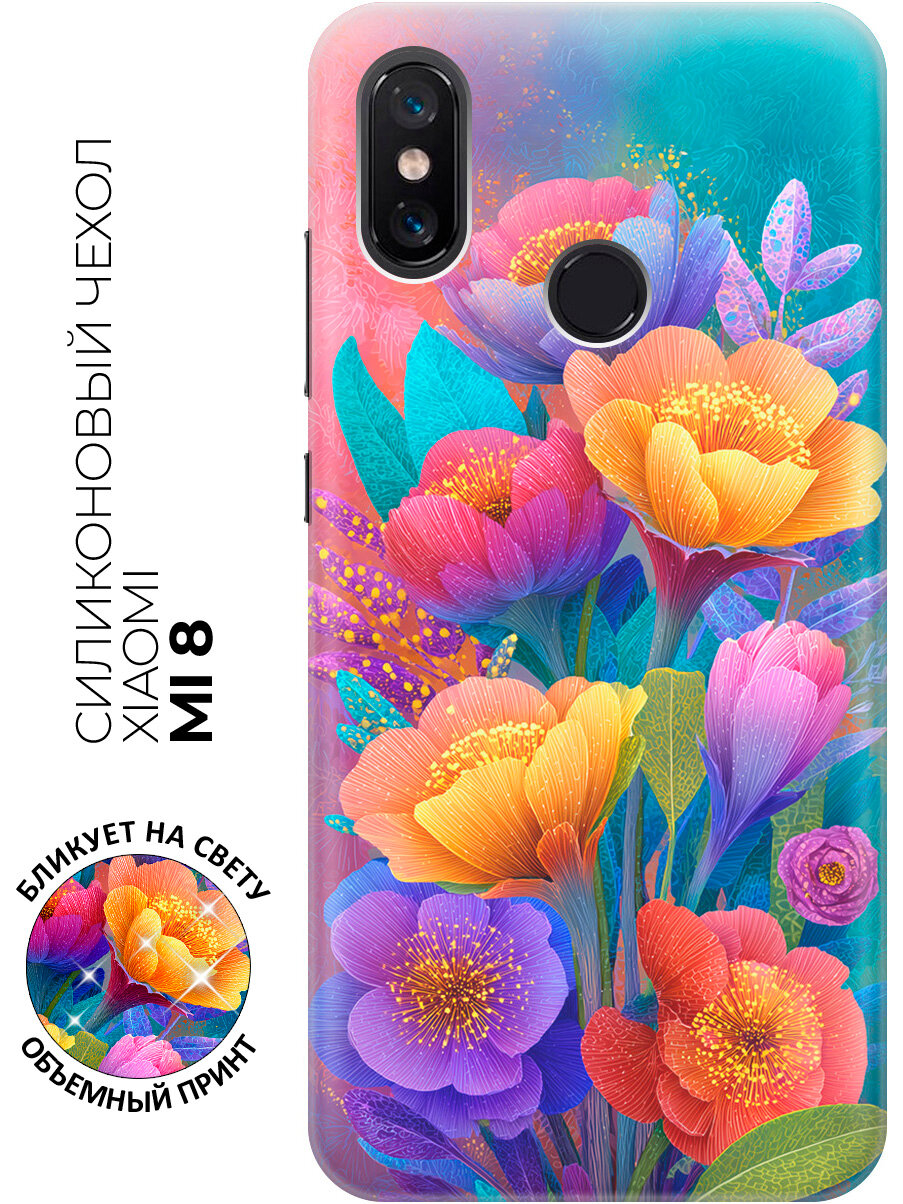 Силиконовый чехол на Xiaomi Mi 8 с принтом "Радуга цветов"