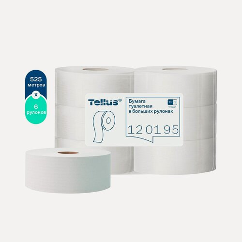 Изображение товара Туалетная бумага Tellus (Tork) Universal, в больших рулонах, система T1, 525 м, 1 сл, белая, 6 рулонов (арт: 120195)