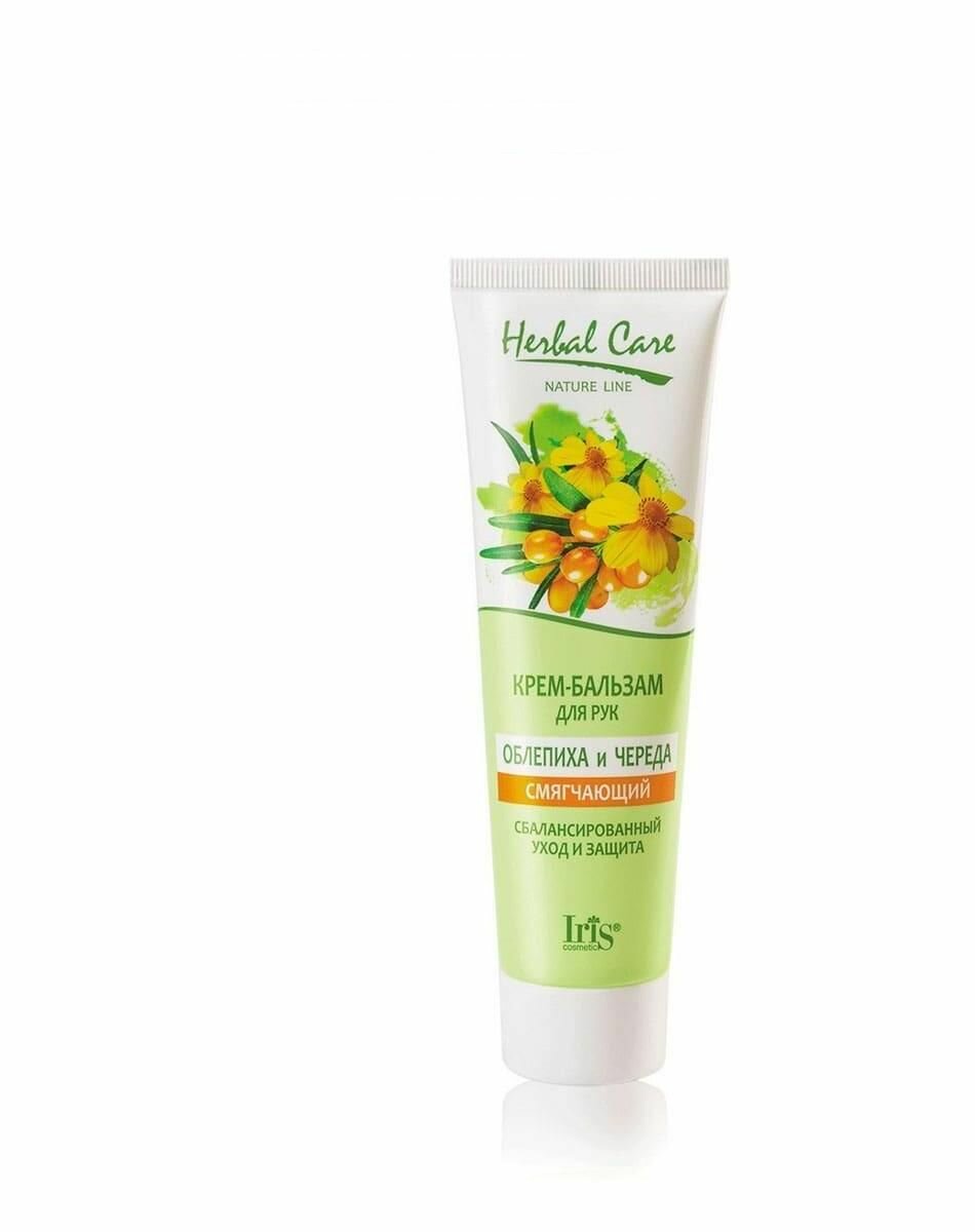 Iris cosmetic Крем-бальзам для рук Herbal care, Облепиха и череда смягчающий, 100 мл, 5шт.