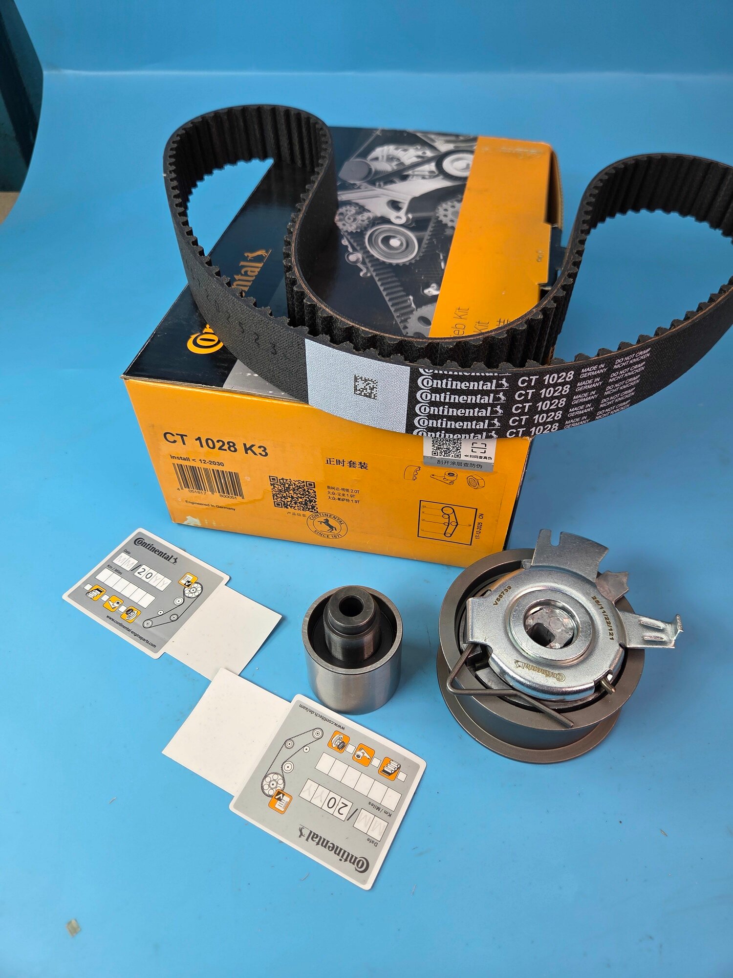Комплект ГРМ Contitech CT1028K3 Audi, Seat, Skoda, VW 1.9TDi 00>