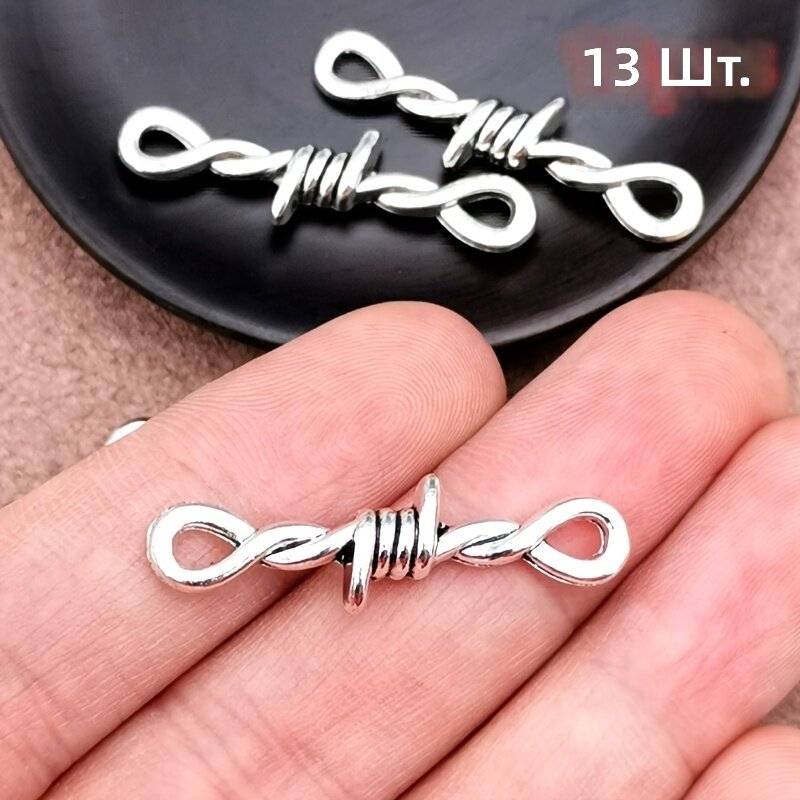 13 шт. Винтажные подвески-коннекторы с шипами, 11x34 мм, бохо-стиль, DIY аксессуары для колье, браслетов, серег и сумок