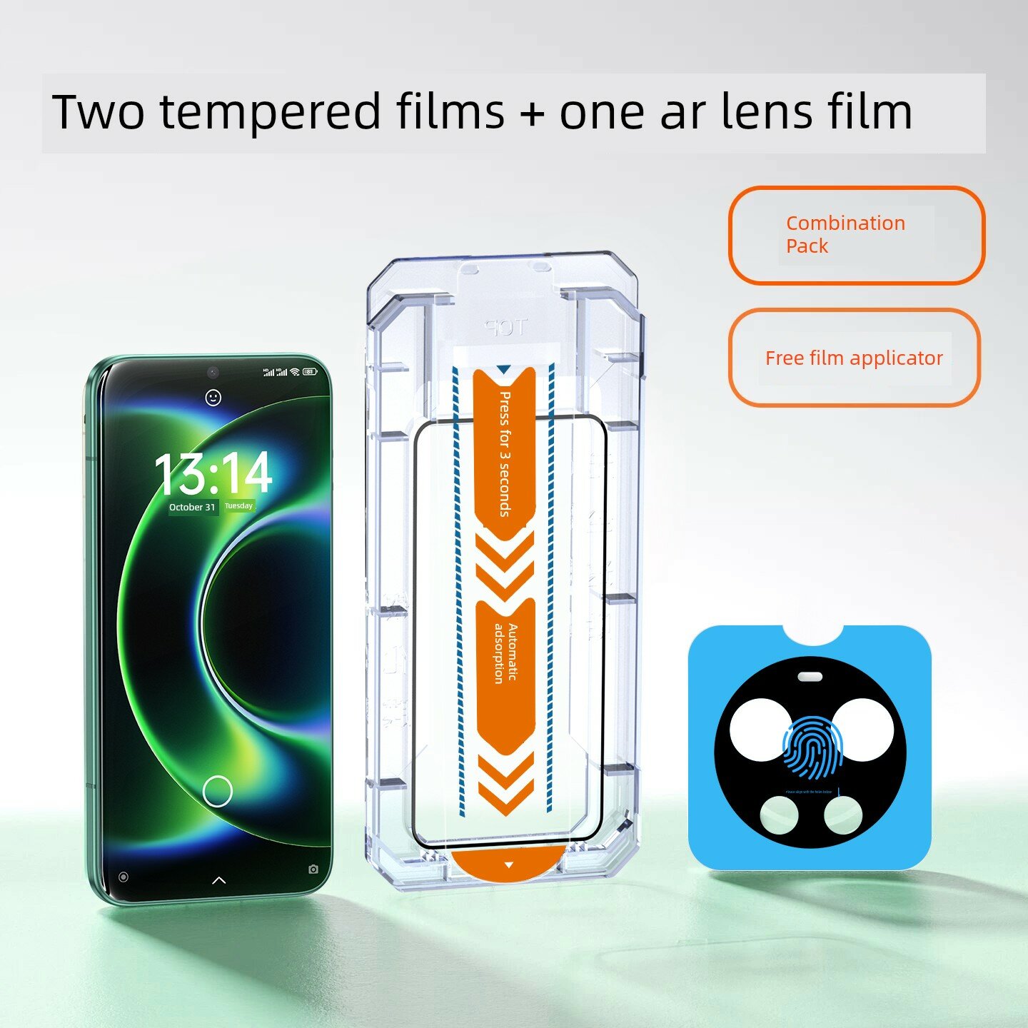 Xiaomi 17 Pro Набор защитного стекла с 2 листами и AR-защитой задней панели
