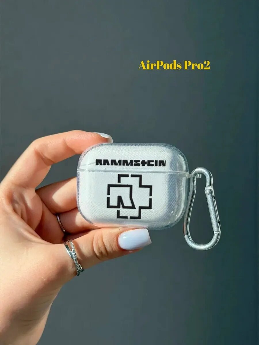 Чехол на AirPods Pro 2 с Рамштайн