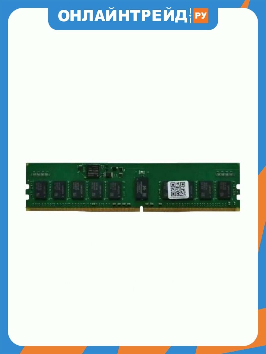Оперативная память Тми DDR5 8GB црмп.467526.011-03 OEM DIMM single rank OEM