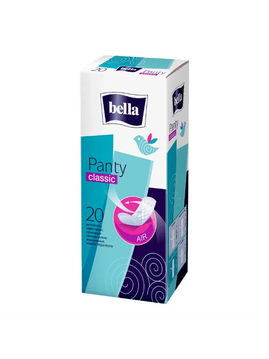 Bella Прокладки Panty soft classic женские ежедневные гигиенические 20 шт