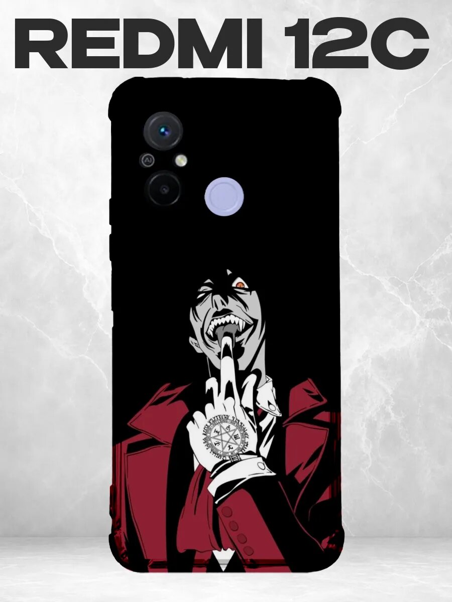 Чехол на iPhone 13 Хеллсинг Алукард красный