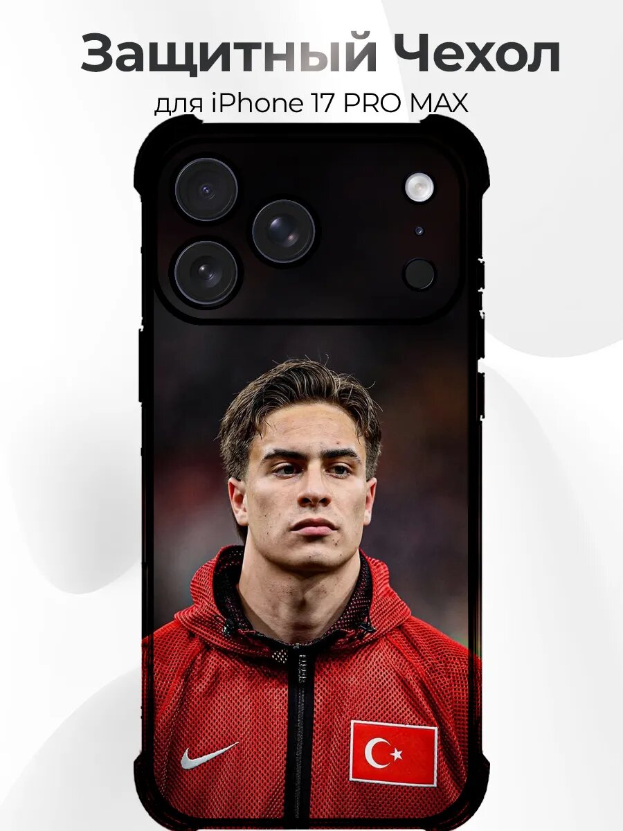 Чехол для iPhone 17 Pro Max Йылдыз сборная портрет