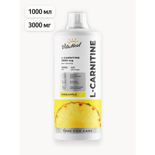 Л карнитин жидкий L-Carnitine 3000 mg / Жиросжигатель, 1000 мл, Ананас
