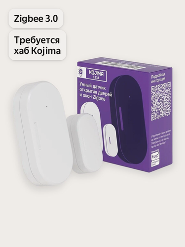 Изображение товара Умный Zigbee 3.0 датчик открытия дверей и окон с Алисой и Google Assistant