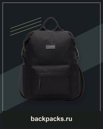 Изображение товара Рюкзак LAMONT L FRONT POCKET BACKPACK