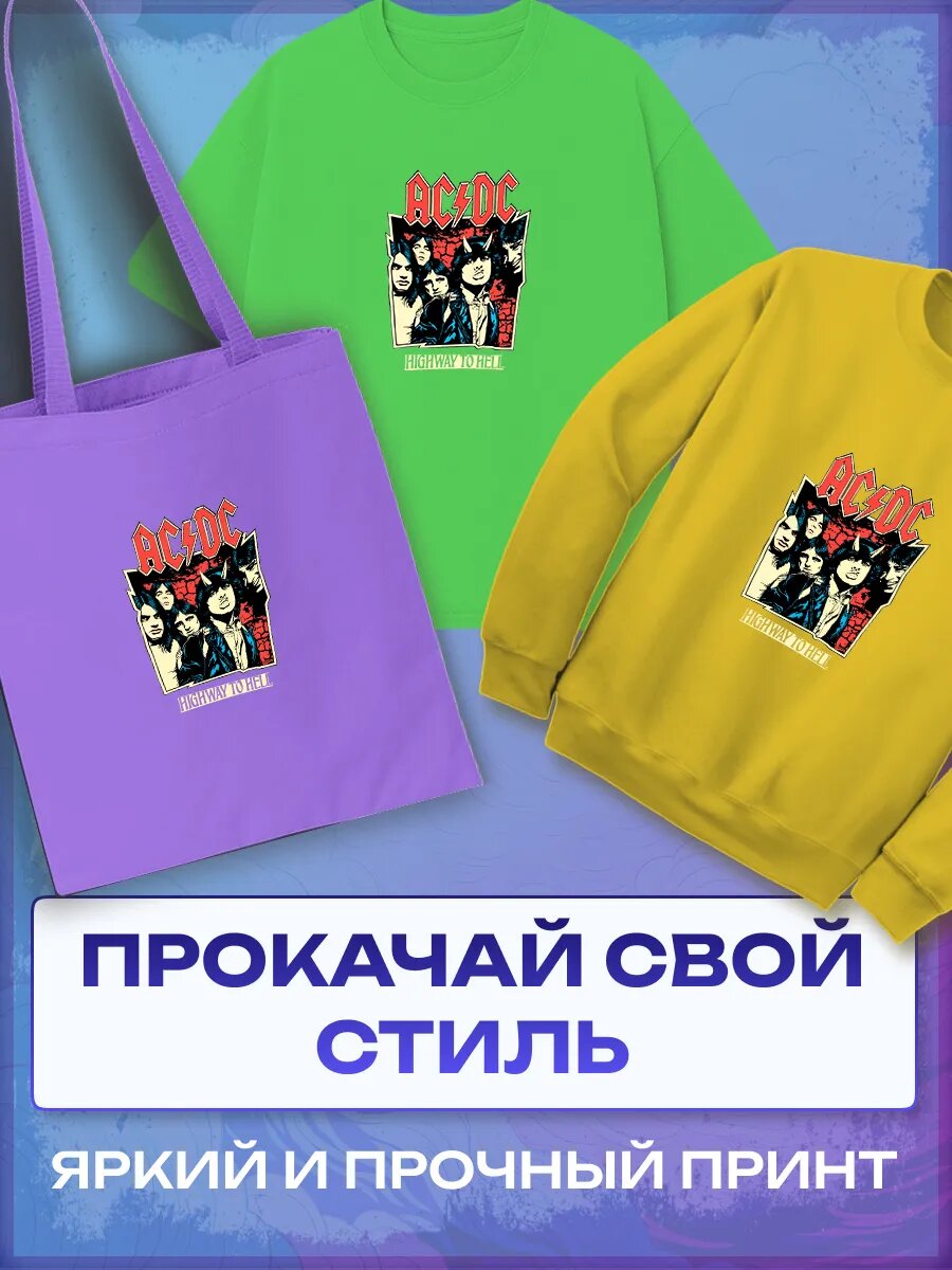 Термонаклейка AC/DC — фото 1