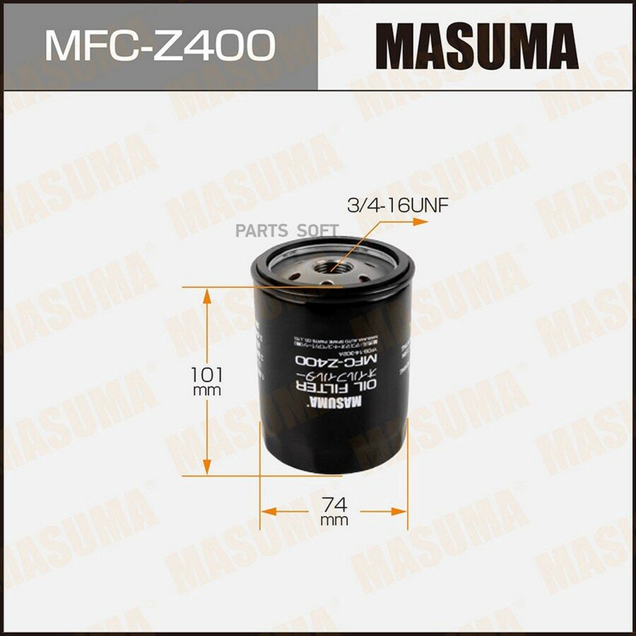 Фильтр масляный Ford Focus 98-, Transit 95-, Mazda CX-9 07-, 2 (DY) 03-, JEEP Cherokee 01- Masuma MASUMA MFCZ400 | цена за 1 шт
