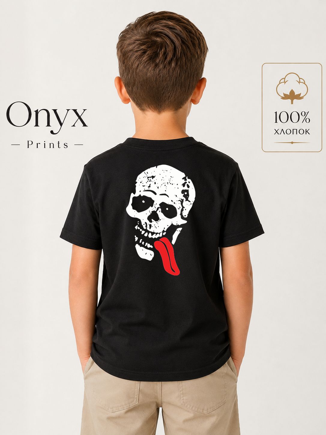 Футболка ONYX PRINTS