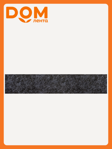 Изображение товара Столешница "Кастилло", ДСП, 1500x600 мм, матовая поверхность, черная