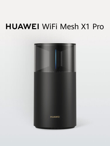Изображение товара Роутер HUAWEI WiFi Mesh X1 Pro Черный, Wi-Fi 7, Ростест (ЕАС)