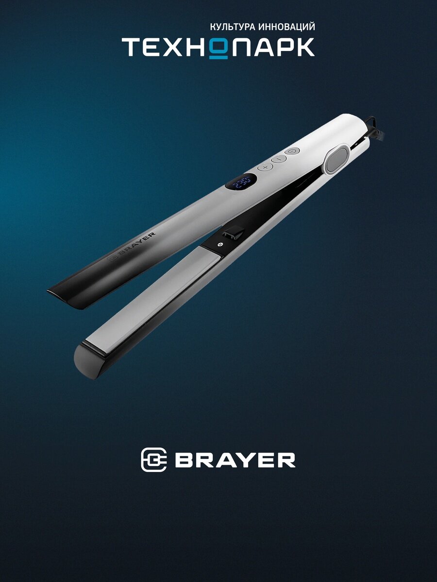 Выпрямитель для волос Brayer BR3340