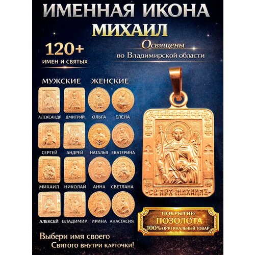 фото Иконка оптимабизнес