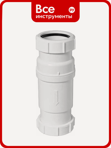Изображение товара Сифон McAlpine тип сухой гидрозатвор 40-40 мм (пакет) MRNRV40C-PB, из умывальника