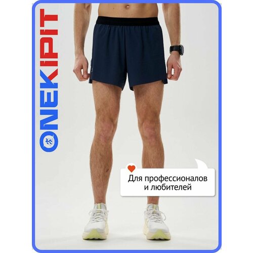 фото Шорты спортивные nordski, размер l