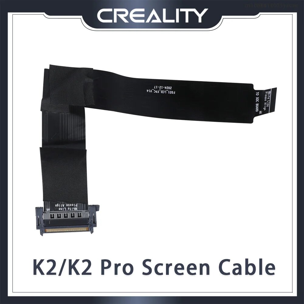 Creality K2/K2 Pro Экранный кабель