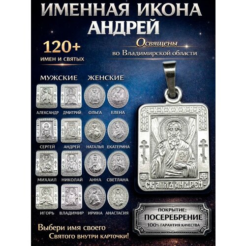 фото Иконка оптимабизнес