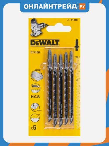 Изображение товара Пилки для лобзика Dewalt DT2166 (5 шт)