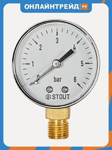 Изображение товара Манометр Stout радиальный. Корпус Dn 50 мм 1/4 , 0.6 бар, кл.2.5
