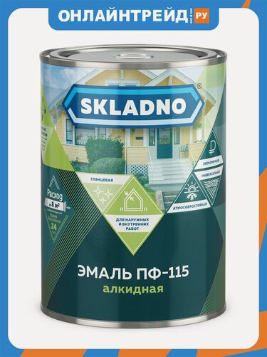 Изображение товара Эмаль Skladno ПФ-115 , алкидная, глянцевая, 0,8 кг, черная