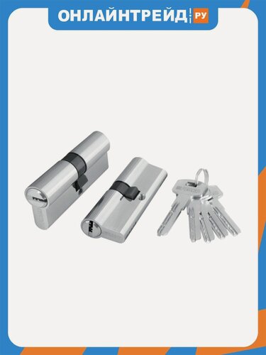 Изображение товара Цилиндровый механизм Fuaro (200 ZA) 2000 ZA Key 90 (35+10+45) CP хром 5Key