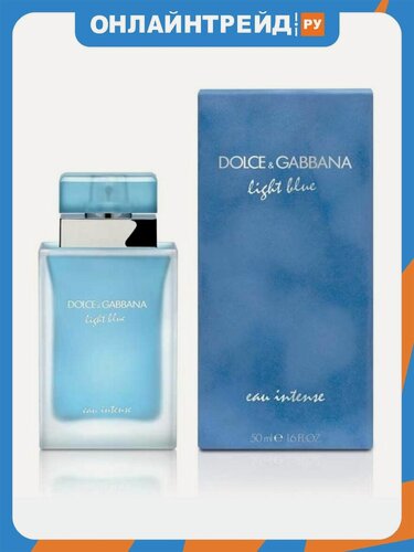 Изображение товара Женская парфюмерная вода Dolce&gabbana DOLCE&GABBАNA Light Blue Intense, 50 мл