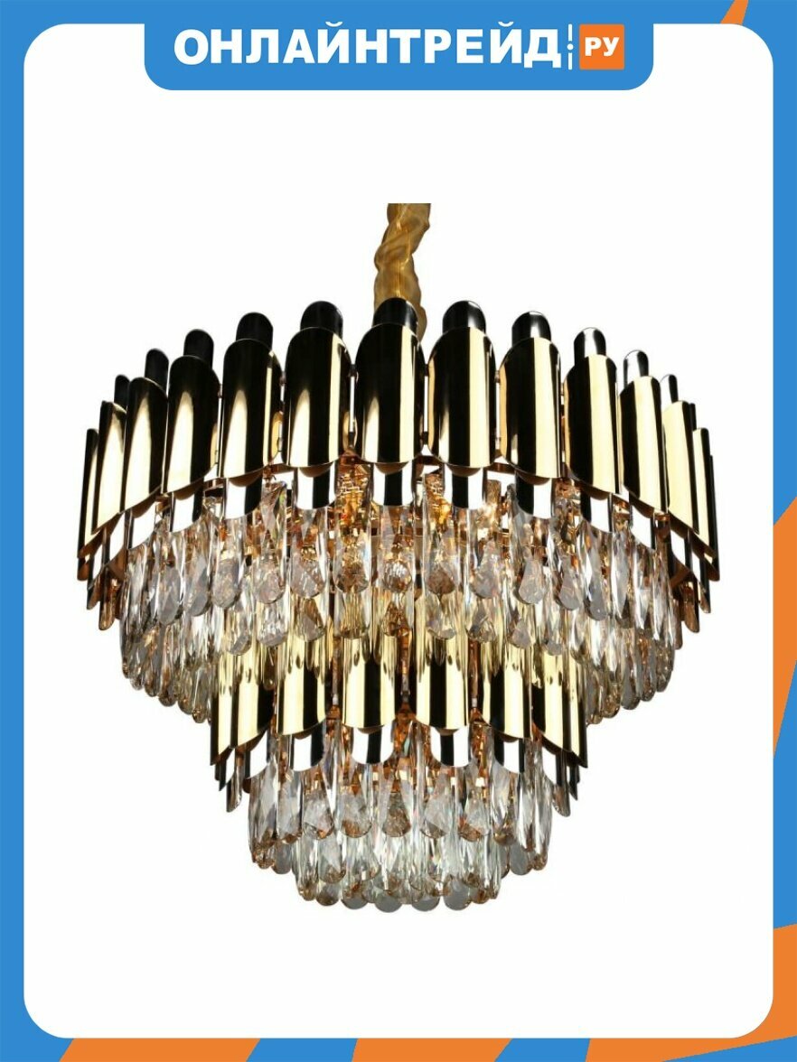 Подвесная люстра Omnilux Malgrate OML-81403-13