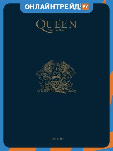 Изображение товара Виниловая пластинка Hollywood Records Queen - Greatest Hits II (Half Speed Mastered at Abbey Road Studios) (2LP)