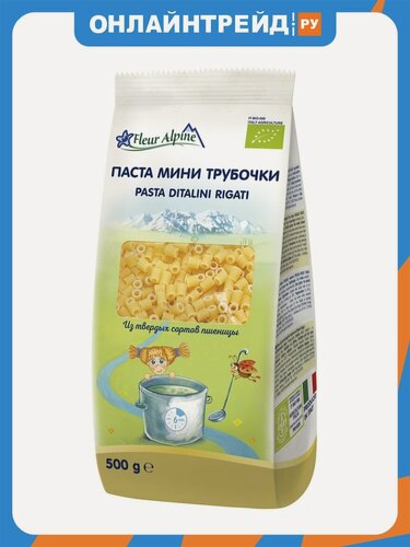Изображение товара Паста Fleur Alpine Organic "Мини Трубочки" (Диталини Ригати) 500 г
