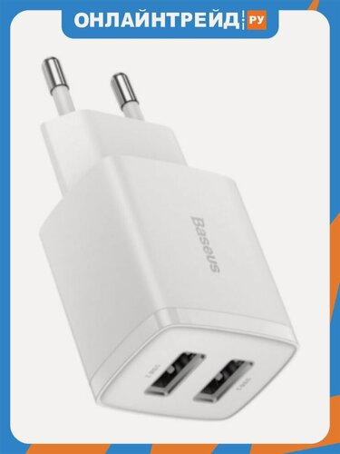 Изображение товара Сетевое зарядное устройство Baseus Compact Charger 10.5 Вт, EU, белый