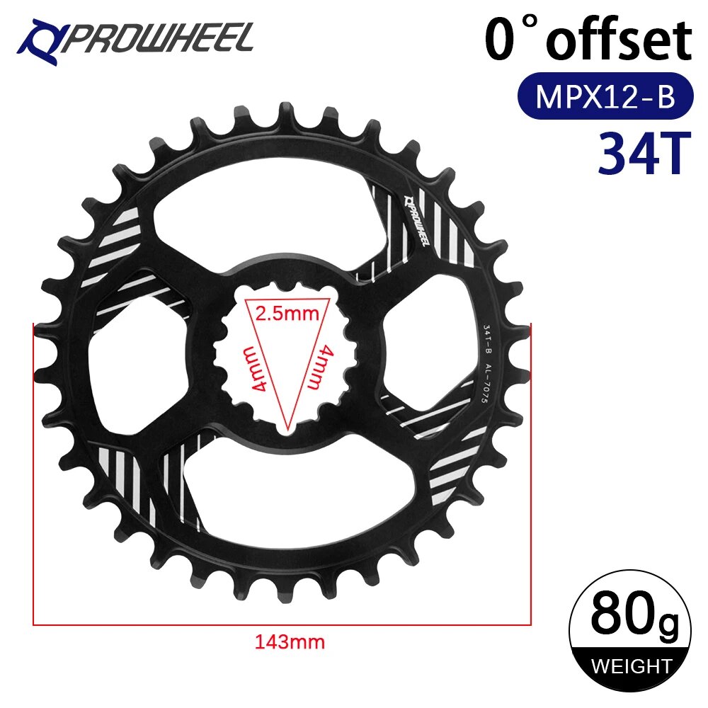 Звезда PROWHEEL MPX12/MPX12-B MTB 0mm Offset 34T