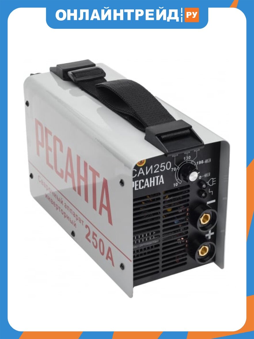 Сварочный аппарат Ресанта САИ 250, инверторный, 65/6
