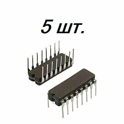 5шт КМ155 ТМ8 микросхема