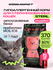 Корм сухой для стерилизованных кошек и котов Cosmocat от Cosmopet с индейкой 5 к...