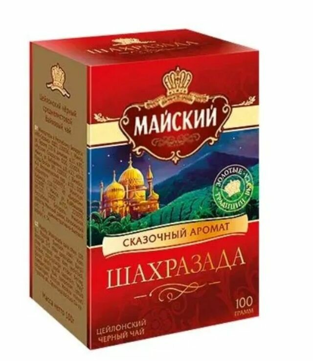 Майский Чай Шахразада, 100гр