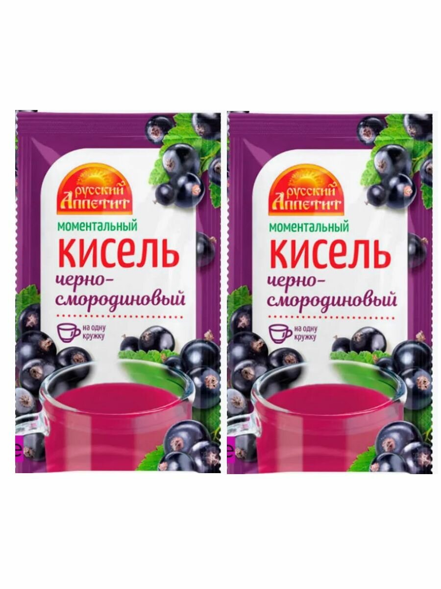 Русский аппетит Кисель черносмородиновый, моментальный, 30 гр, 2 уп