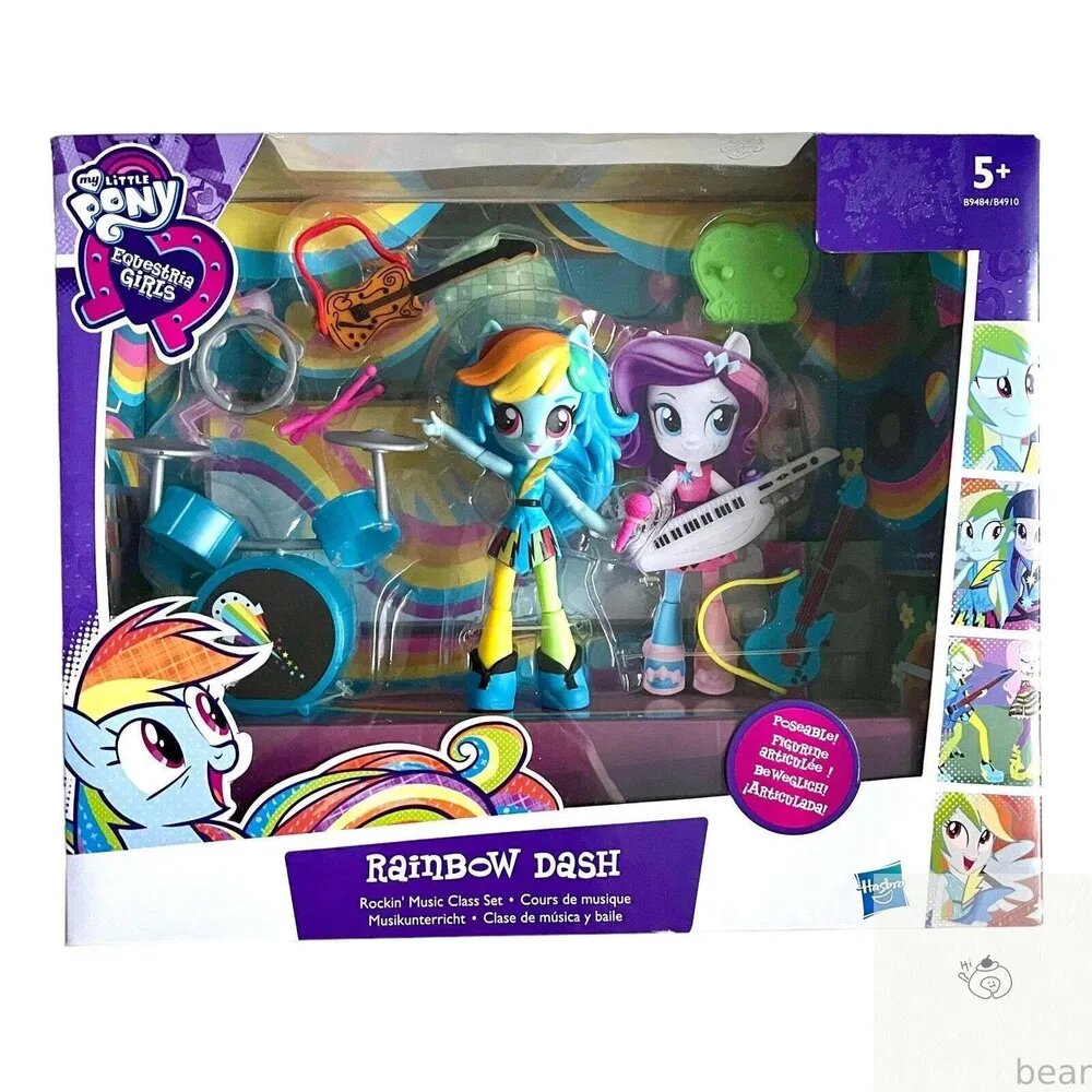 My Little Pony Equestria, Коллекционные куклы с персонажами, вышедшие из печати