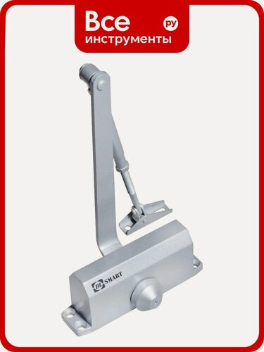 Изображение товара Доводчик DOORLOCK DL SMART серебристый, механико‑гидравлический, противопожарный, верхний монтаж