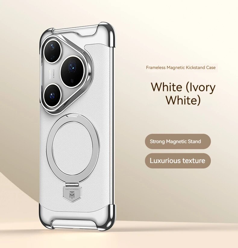 Чехол для Huawei Pura 80 Ultra, Белый